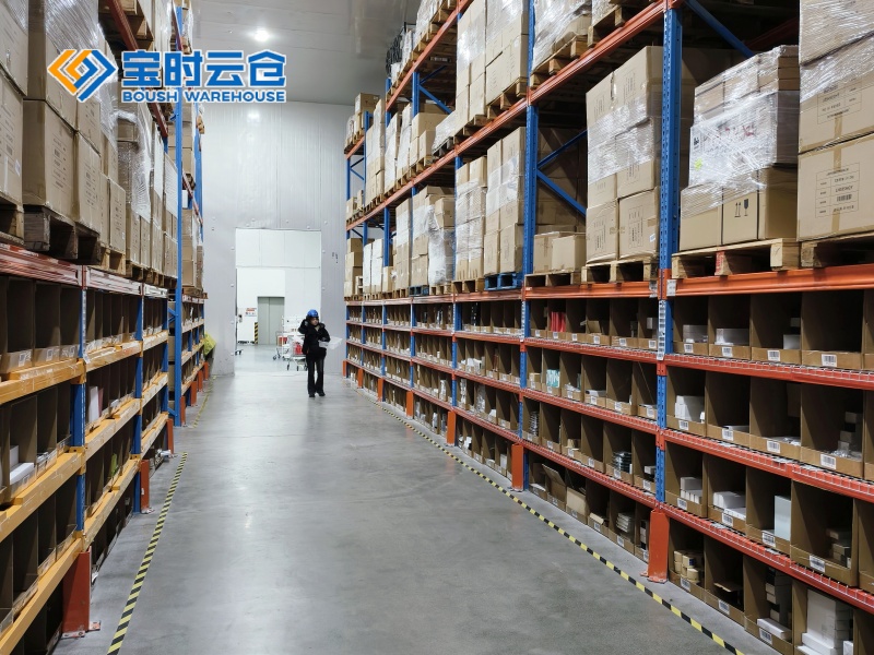 湖北大健康产品仓储外包