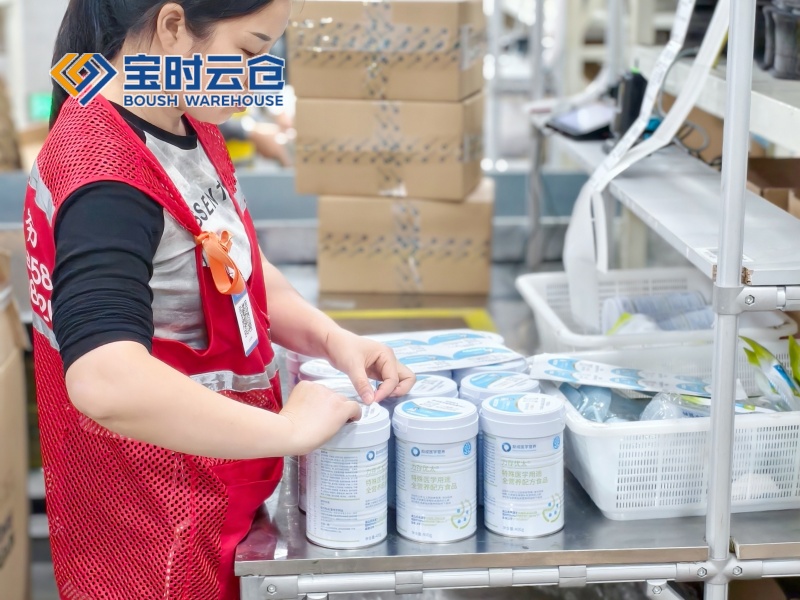 湖北大健康云仓发货案例