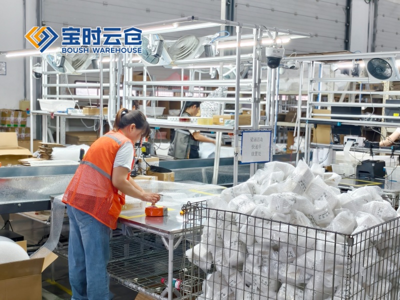 湖北护肤品云仓托管代发案例（知名大V）